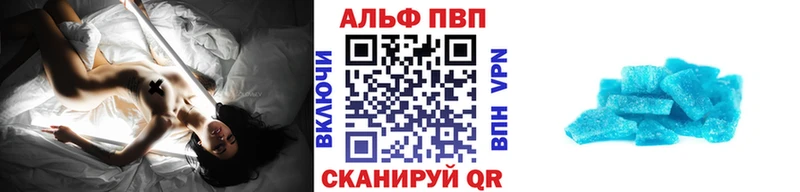Где купить Белоярский Кокаин  Каннабис  МЕФ  Бутират  ГАШ  АМФЕТАМИН 