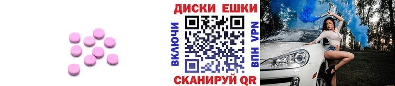 Экстази DUBAI  shop формула  Белоярский  хочу наркоту 