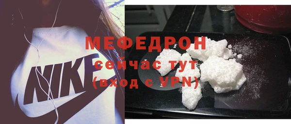 прущие крисы Беломорск