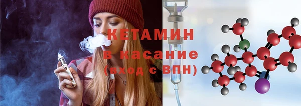 дмт Богородицк