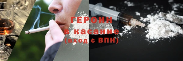 прущие крисы Беломорск