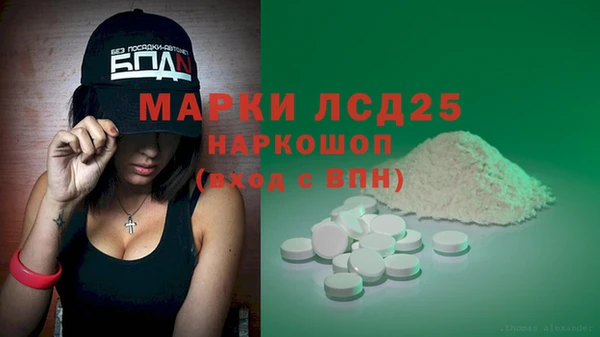 прущие крисы Беломорск