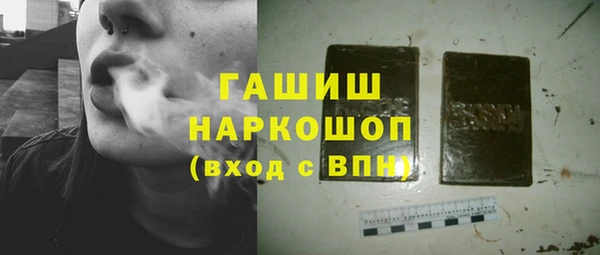 дмт Богородицк