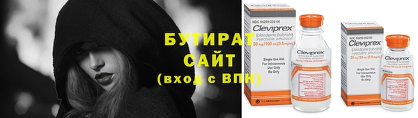 дмт Богородицк