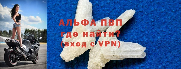 прущие крисы Беломорск