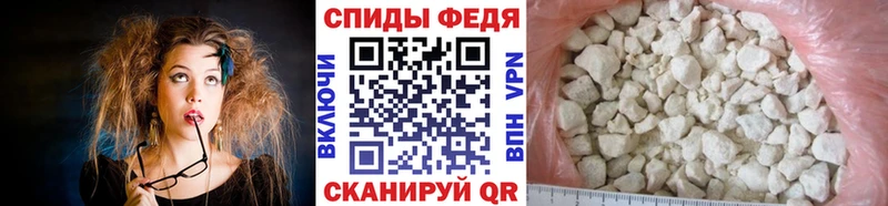 где купить наркотик  Белоярский  МЕТАМФЕТАМИН пудра 