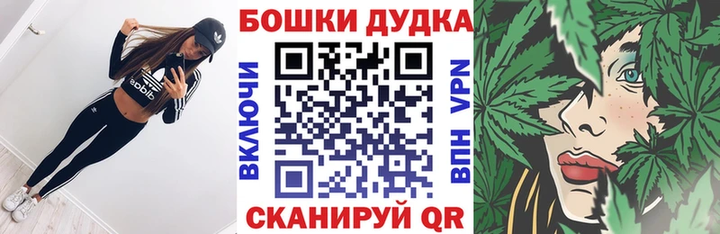 Бошки марихуана SATIVA & INDICA  Белоярский 
