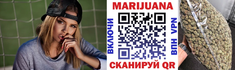 Бошки марихуана ГИДРОПОН Белоярский